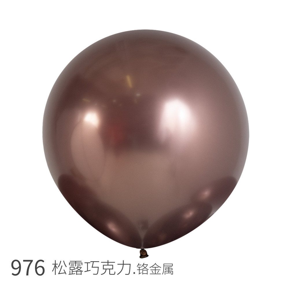 【24英寸/10颗/铬金属】派对球|sempertex气球婚礼哥生日布置