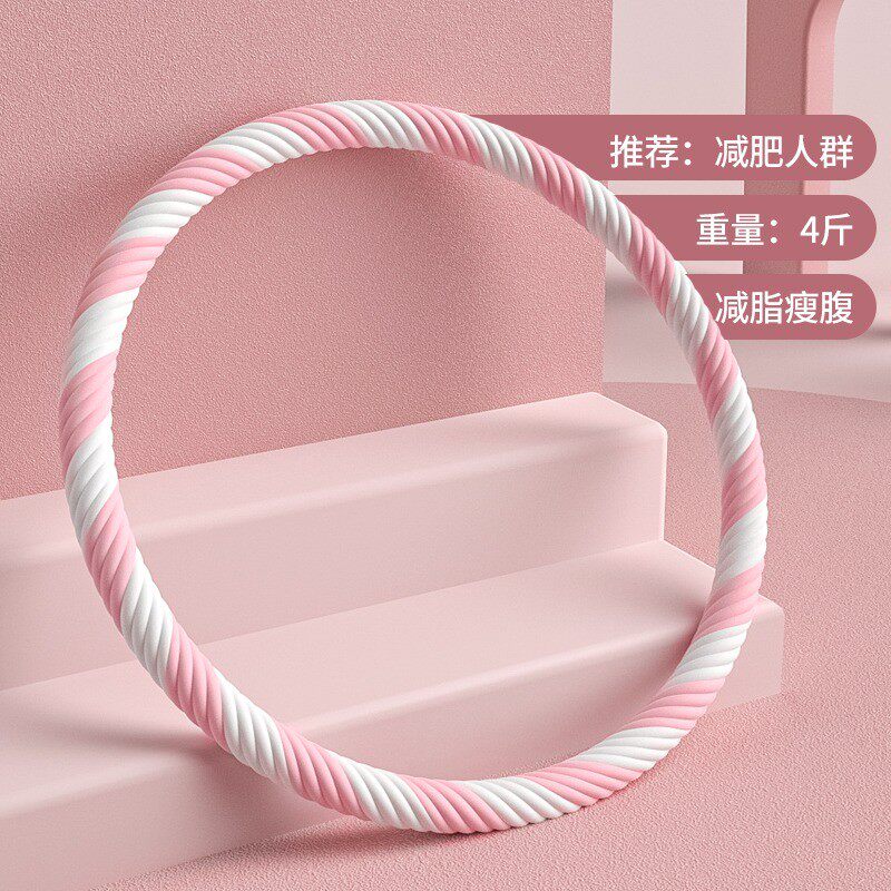 呼啦圈美腰女子收腹加重不伤腰成人软呼拉圈