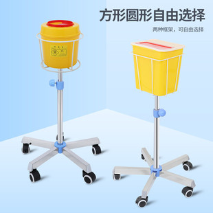 热销挂架供应利器盒厂家不锈钢锐器盒置物架棉签利器盒托架