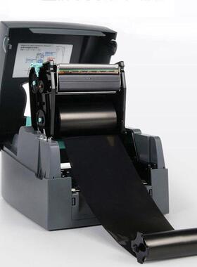 科诚g500/530u碳带标签打印机pet超市便签铜板热敏不干胶贴纸水洗