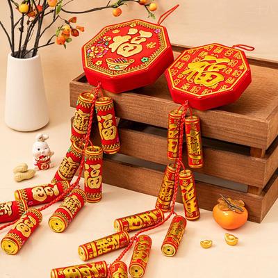 新年鞭炮挂件龙年福字鞭爆过年家用2024装饰布置年货春节爆竹挂饰