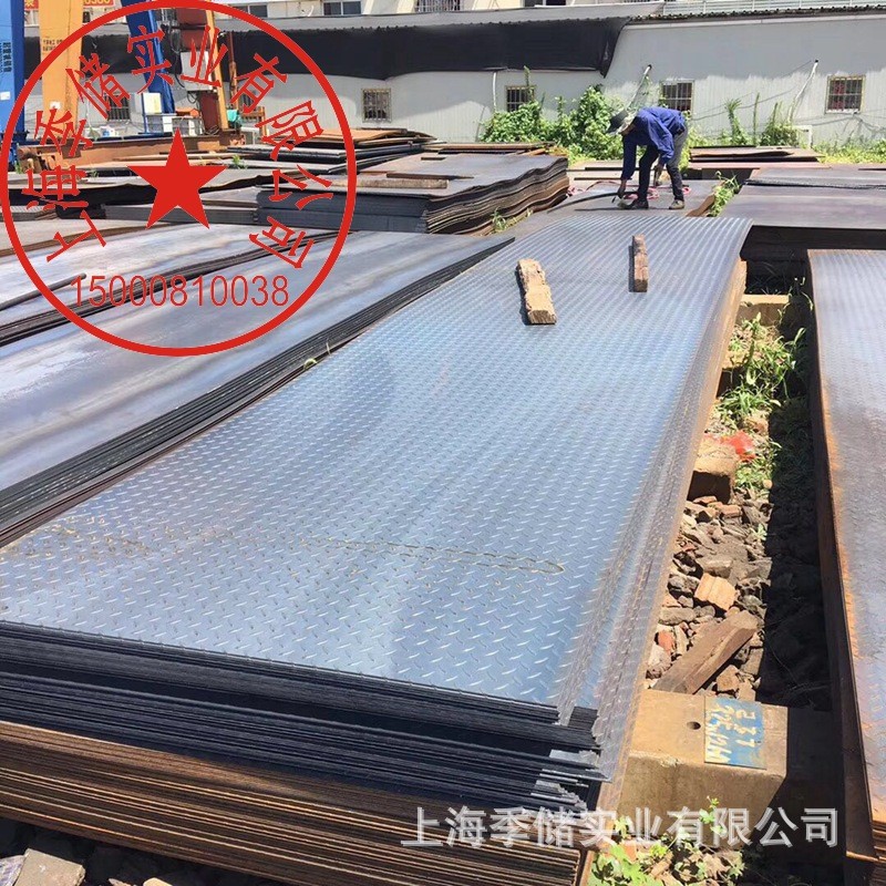 现货热销铁板q235b花纹钢板1.8mm-12mm一张也是批发价踏板加工
