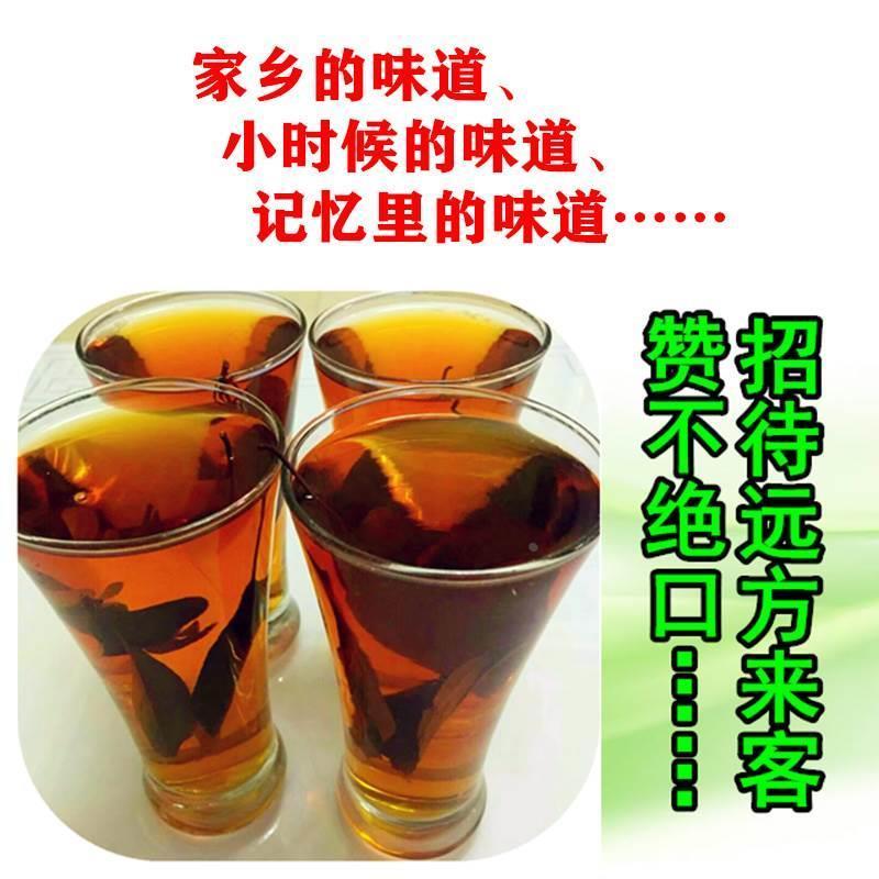巫山神茶袋装100g三峡特产觚子凉茶凝清茶叶三皮罐景区同款海棠叶