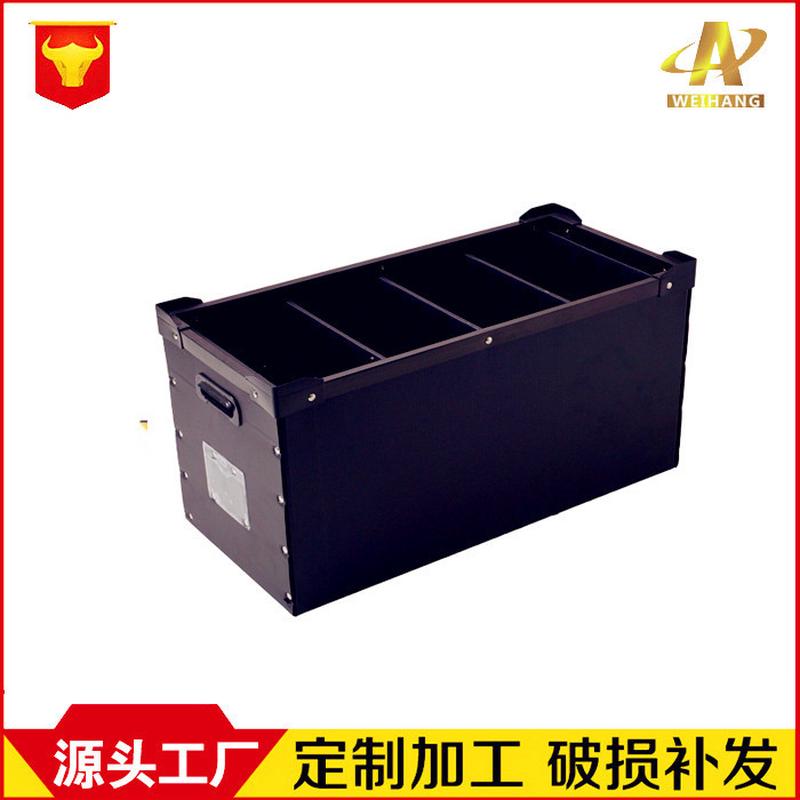 2mm蓝色箱芦丁鸡宠物中空板制罐内衬隔板空心塑胶万通pp板