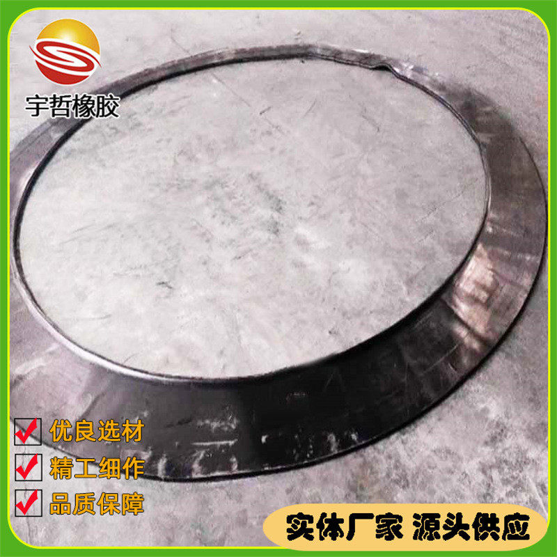 橡胶帘布洞口帘布橡胶板圆环翻板盾构装置帘布密封垫折页翻板宇哲,橡塑材料及制品,橡胶,淘宝优惠券,粉丝福利购,淘宝优惠卷