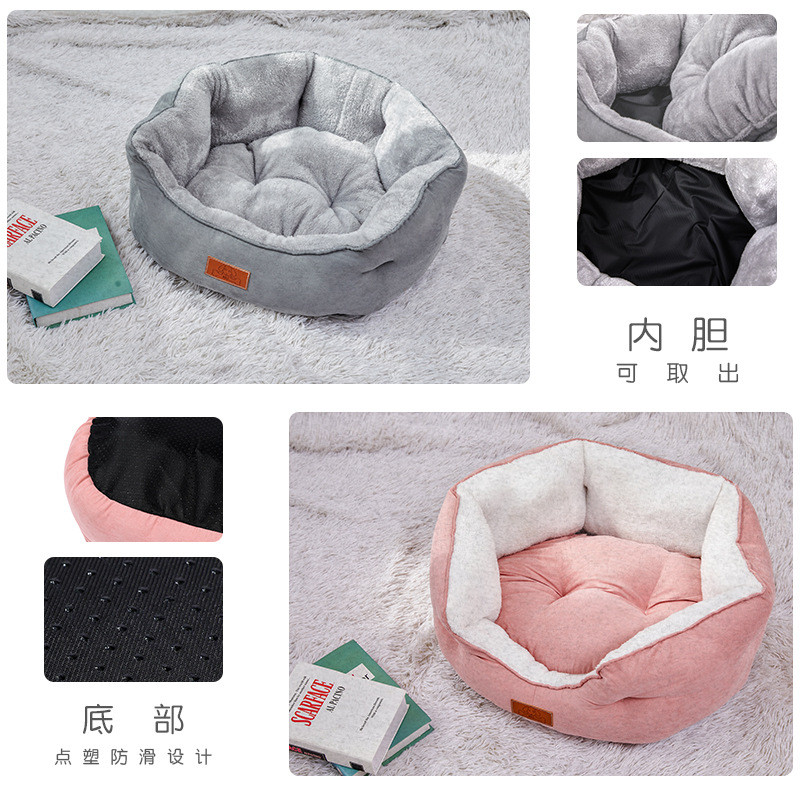 新款宠物窝宠物用品麂皮绒猫窝 半封闭宠物窝垫 高端猫狗垫子批发