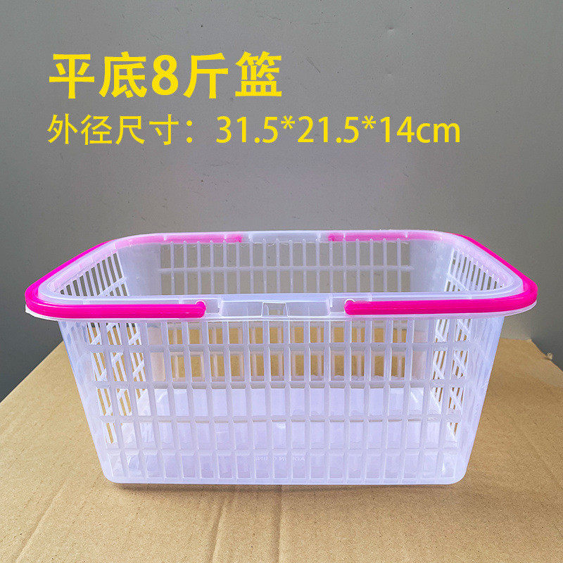 yq装塑料水果篮杨梅篮草莓篮桑葚篮樱桃篮1-12斤白色手提方篮水果