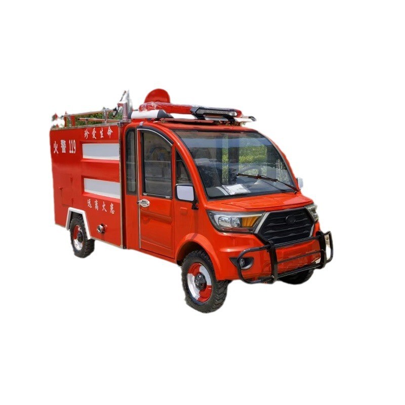 微小型电动四轮消防车峻社区熙城镇景区巡逻消防洒水车