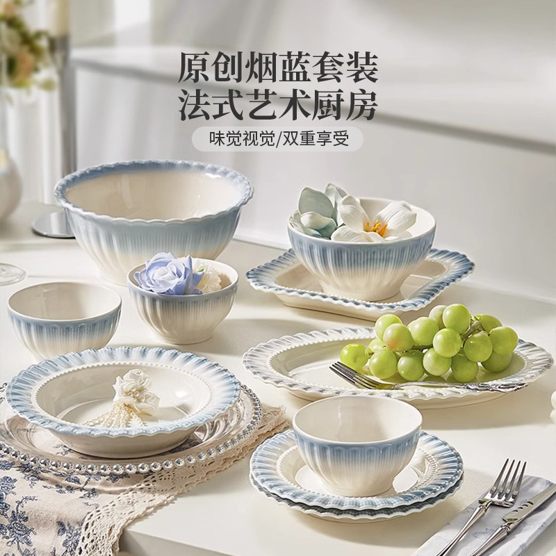 ?高颜值碗碟套装家用2024新款餐具法式感陶瓷碗盘乔迁新