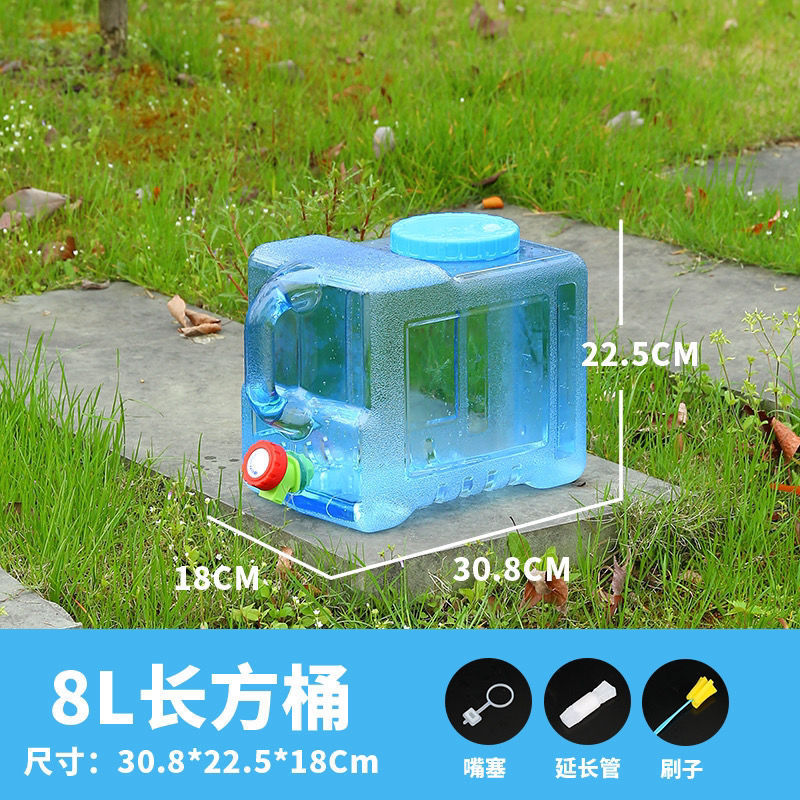 pc户外大号家用储水用透明塑料车载纯净水桶厨房储水桶装水饮水桶