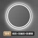 智能浴室镜led发圆形镜光灯带灯厕所镜子防雾洗手卫生间壁挂圆
