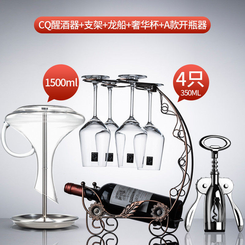 红酒架摆件创意红酒瓶悬挂高脚杯架倒挂家用酒柜装饰品置物架