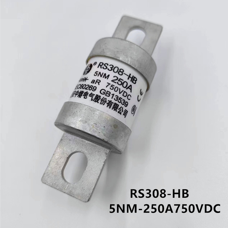 中熔熔断器RS308-HB-5NM-250A400A200A750V新能源熔断器电动汽车