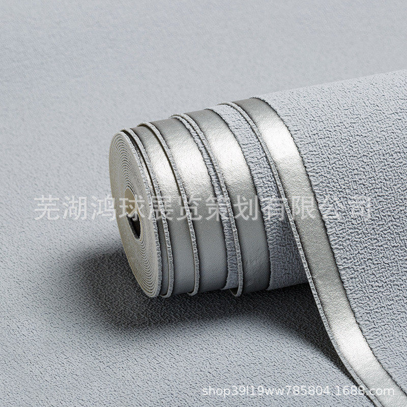 现代简约客厅电视背景墙壁纸鹿皮绒墙纸【零售标价不得低于88元】