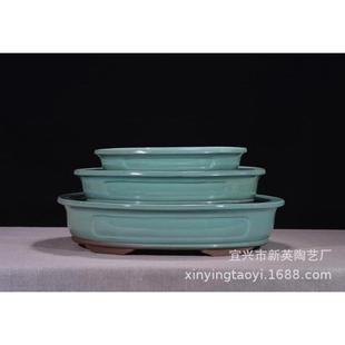 现货紫砂椭圆形盆景盆上釉均绿陶瓷摆设花盆榕树树桩盆大出口