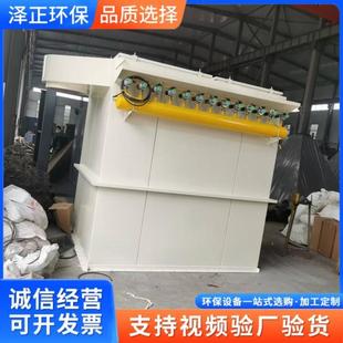 脉冲布袋除尘器 锅炉袋高温氟美斯滤窑炉除尘器设备