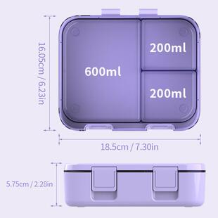 新款tritan野餐午餐盒安全密封防漏便当盒学校儿童午餐盒