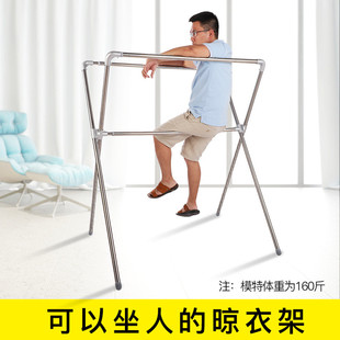 厂家全金属加厚型不锈钢管x加粗铝接头落地折叠伸缩阳台晾晒衣架