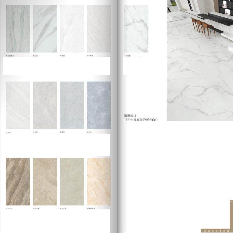 密900x1800超白胚岩板通体大理石室内广东缝铺贴大规格地板瓷砖