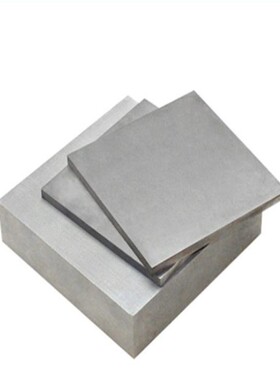 供应c7701白铜超薄厚板c7701白铜板bmn40-1.5白铜板c7521白铜板