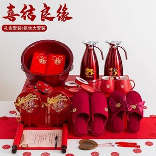 全套结婚用品大全喜盆洗漱物品婚庆高档嫁妆陪嫁箱 女方陪嫁套装