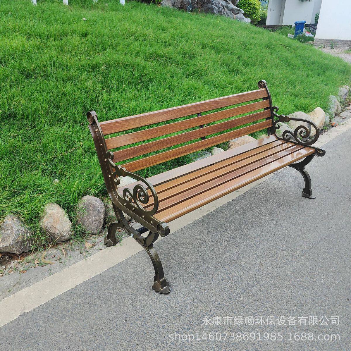 公园椅户外长椅休闲塑子庭院长凳座椅铸铝防腐木椅木条等候长条椅
