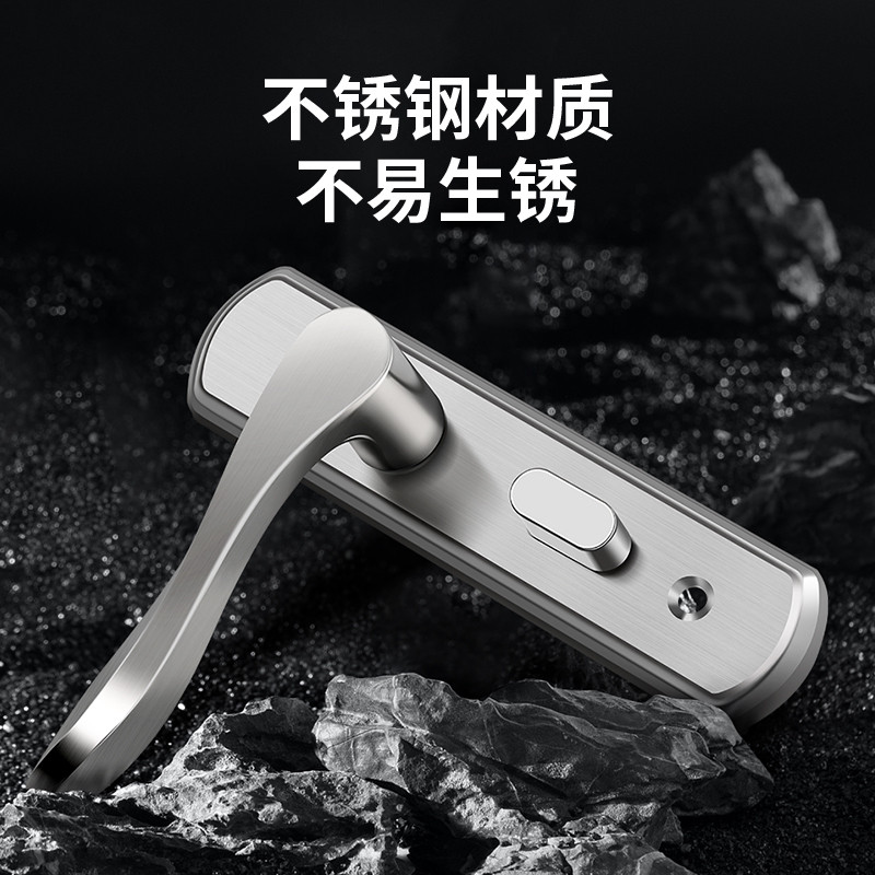 卫生间门锁家用通用型浴室把手静音锁具厕所洗手间铝合金玻璃单舌