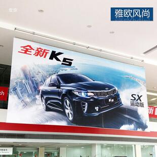 热销电动条幅升降机横杆会议室电动会标升降条幅窗帘升降杆自动吊