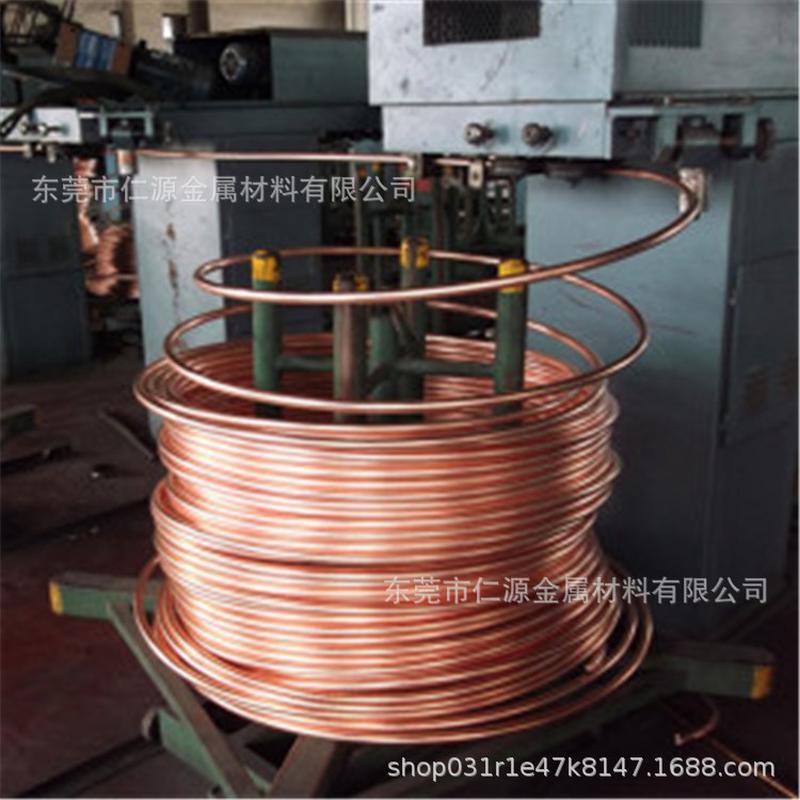 现货供应t2盘管紫铜tp2紫铜管t2紫铜管空调制冷用铜管折弯加工