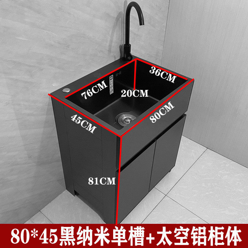 5zw批发304不锈钢洗衣池阳台太空铝洗衣柜落地轻奢一体洗手池户,玩具/童车/益智/积木/模型,毛绒/玩偶/公仔/布艺类玩具,淘宝优惠券,粉丝福利购,淘宝优惠卷