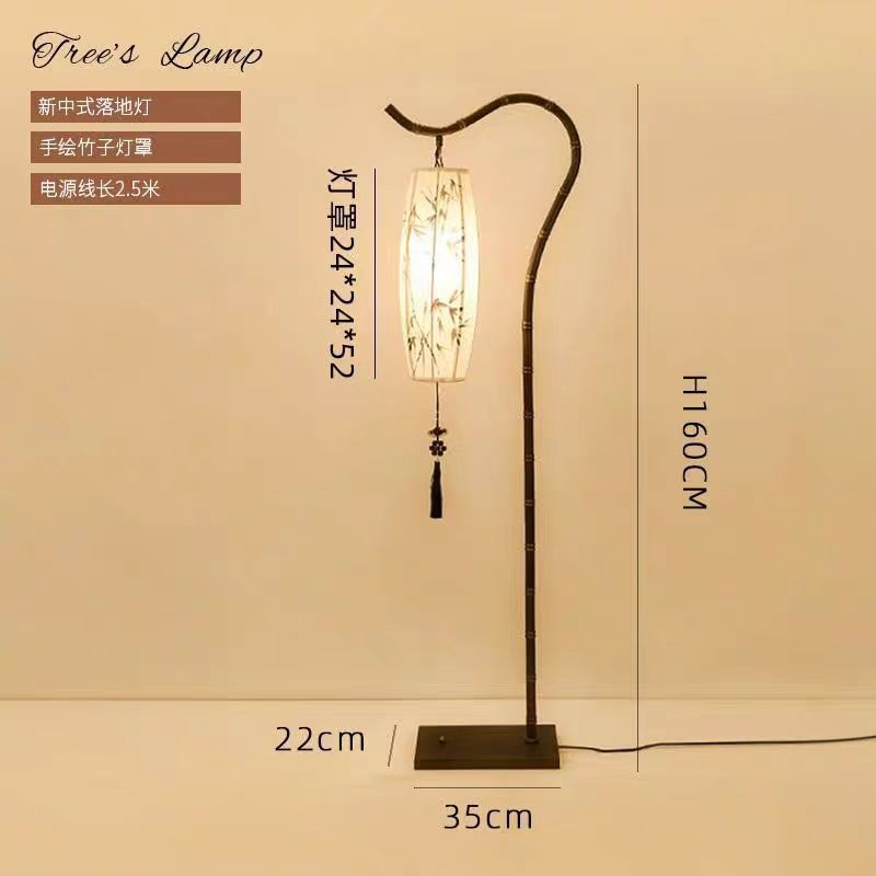 g3s卧室灯落地灯简约客厅灯具复古书房新中式禅意民宿酒店装饰竹