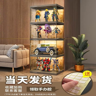 展示柜家用积木仿亚克力玩具收纳盒透明防尘模型陈列置物架