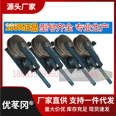 弯管器手动型折弯机加厚铁管镀锌管铜管铝管方管圆管扁管不锈直销