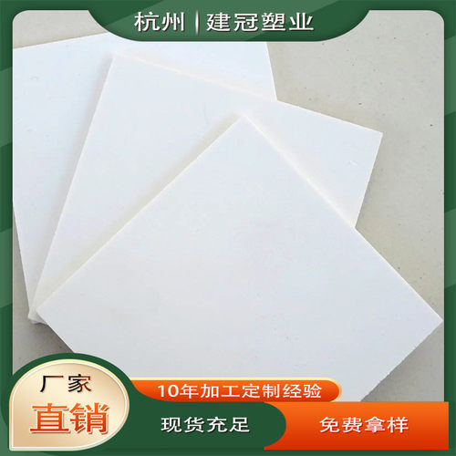 建木饰面板工厂现货pvc冠9mm免漆木饰面板防火防潮内墙快装板