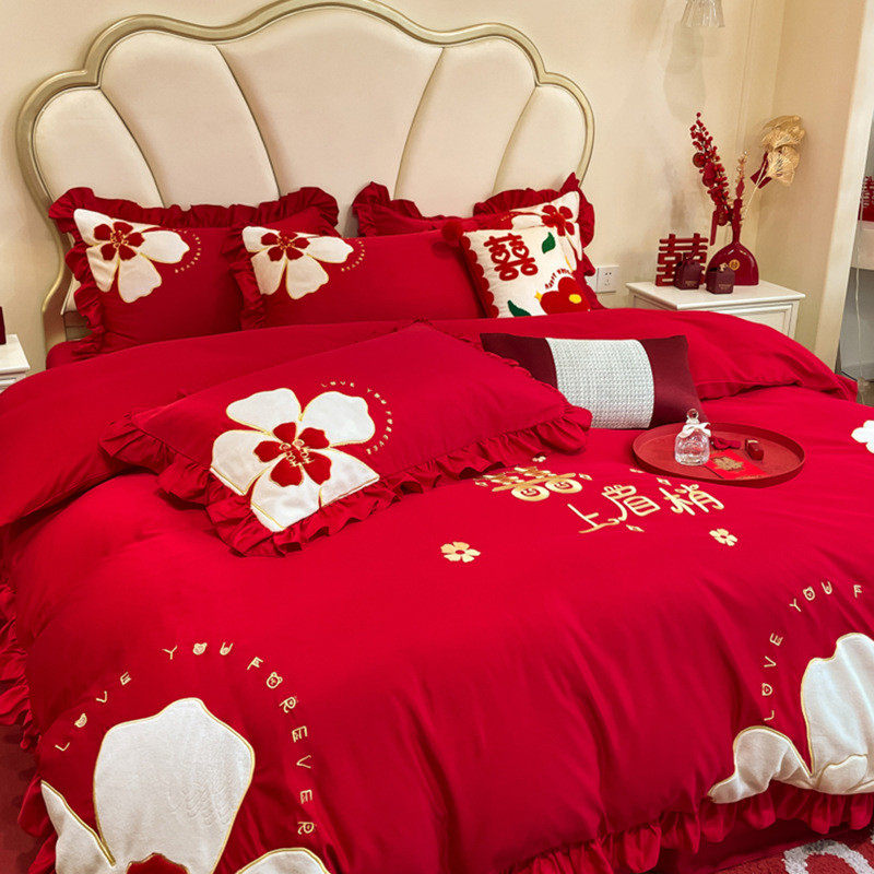 高档立体花朵喜字刺绣婚庆四件套棉大红色结婚被套床笠新婚床品