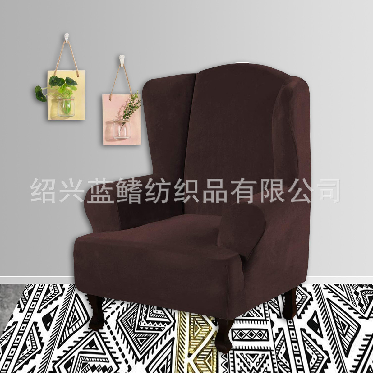 银狐绒纯色老虎凳子套弹力椅套全包加厚单人沙发椅保护椅套罩