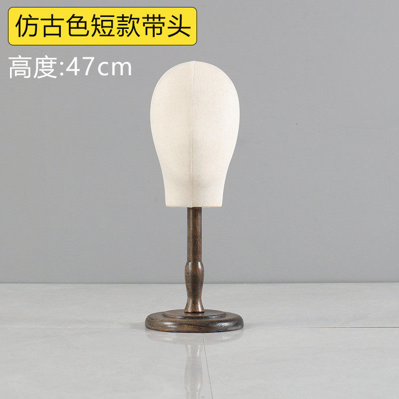 复古帽架台式托实木帽服装店帽子展示架帽撑陈列展示道具假发收纳