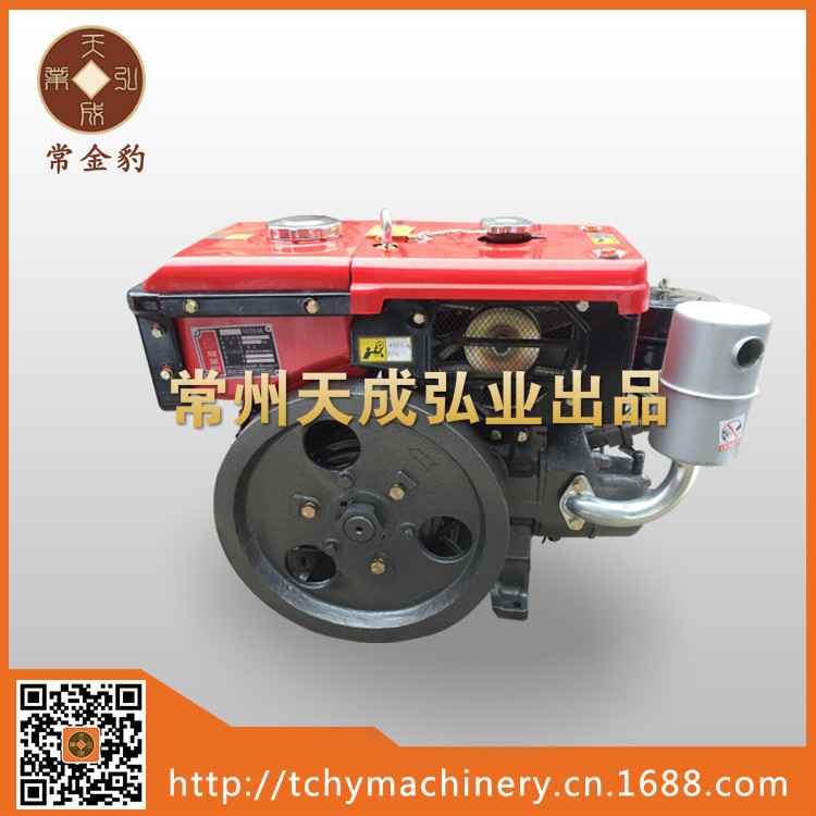 r176nm冷凝电起动柴油机5马力厂家直销水冷单缸小型柴油机