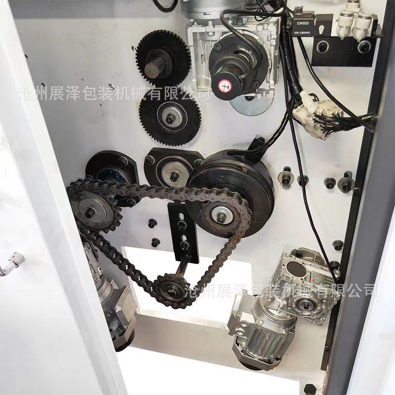 现货供应纸箱机械设备2600全自动糊盒机贴面机高速全自动粘箱机,包装,纸盒,淘宝优惠券,粉丝福利购,淘宝优惠卷