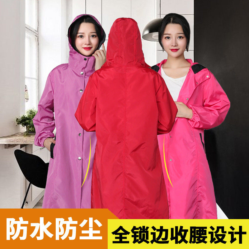 加长防水防风油尘罩衣风衣式男女防护工作服韩版厨房按扣纯色围裙,家庭/个人清洁工具,围裙,淘宝优惠券,粉丝福利购,淘宝优惠卷