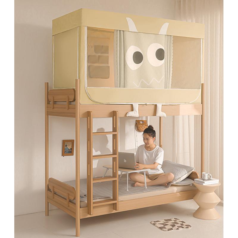 学生宿舍蚊帐个性全遮光床帘一体式寝室单人上下铺通用卡通专用床