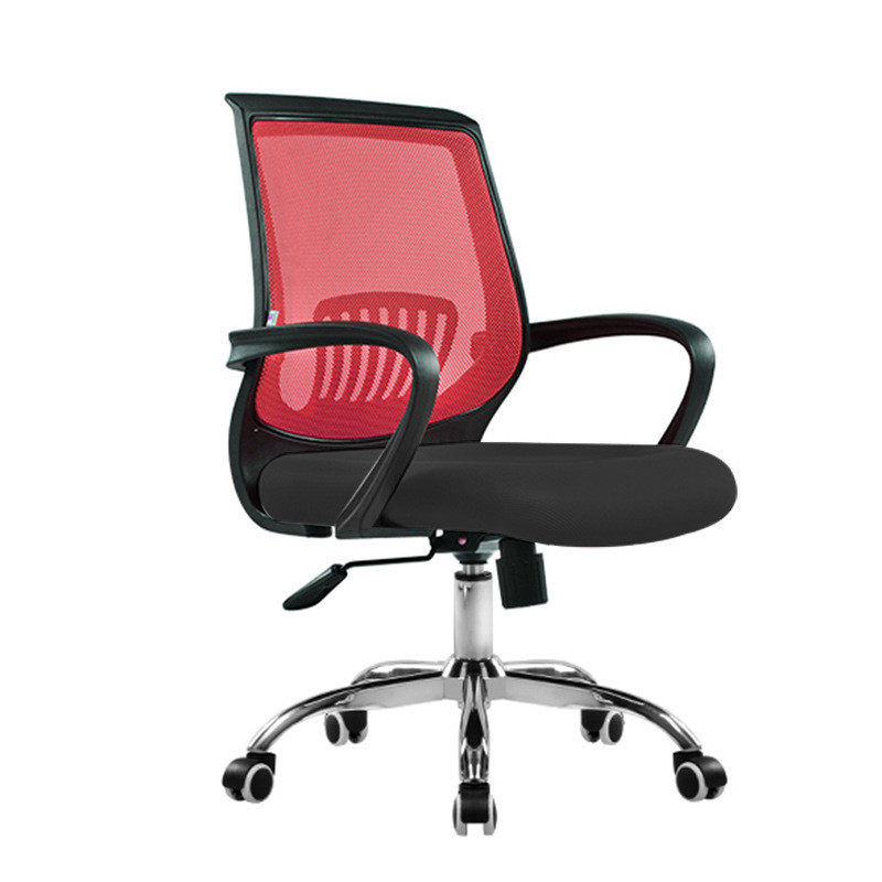 电脑椅用办公职员转椅椅子网布书房写字学习椅居升降旋转凳子,商业/办公家具,办公电脑椅/职员椅,淘宝优惠券,粉丝福利购,淘宝优惠卷