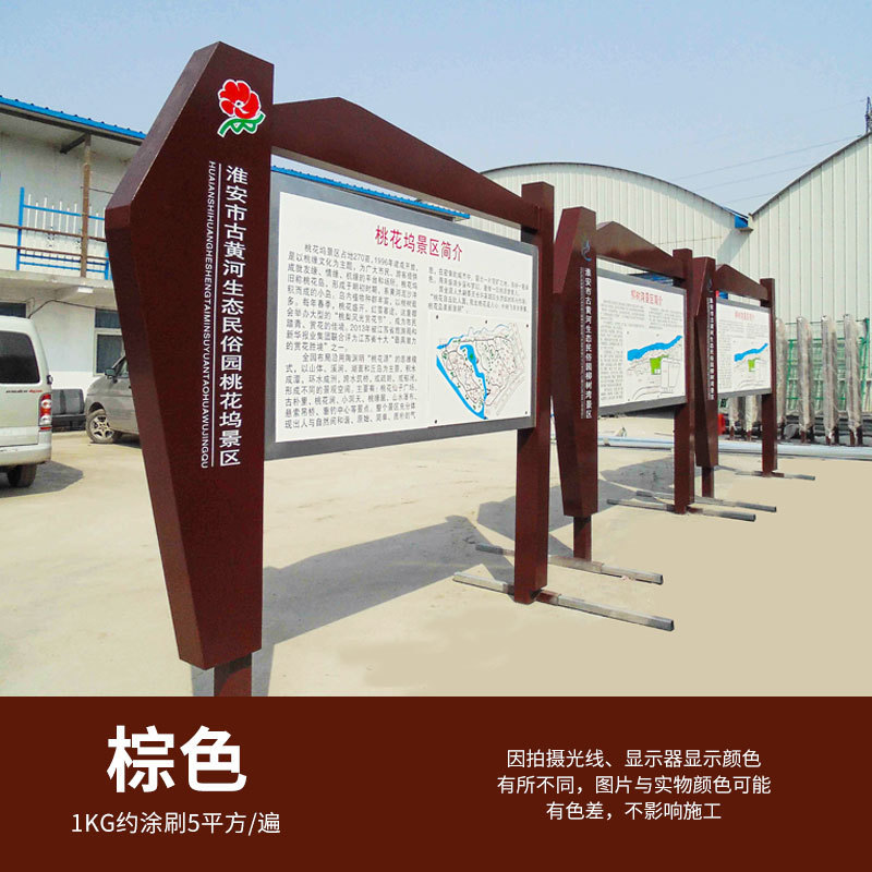 【工厂供应】金丝帝水性免金属漆防锈漆栏杆铁门铁漆氟碳除锈家用