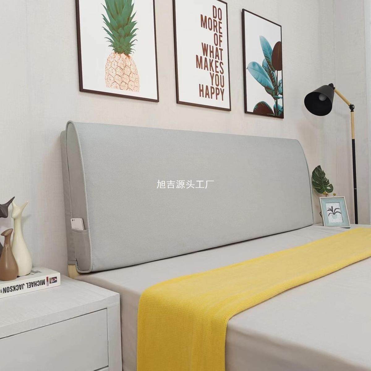 约科技布床头靠垫防撞双人大靠背软包沙发靠背枕罩套榻榻米包邮,畜牧/养殖物资,特种养殖设备,淘宝优惠券,粉丝福利购,淘宝优惠卷