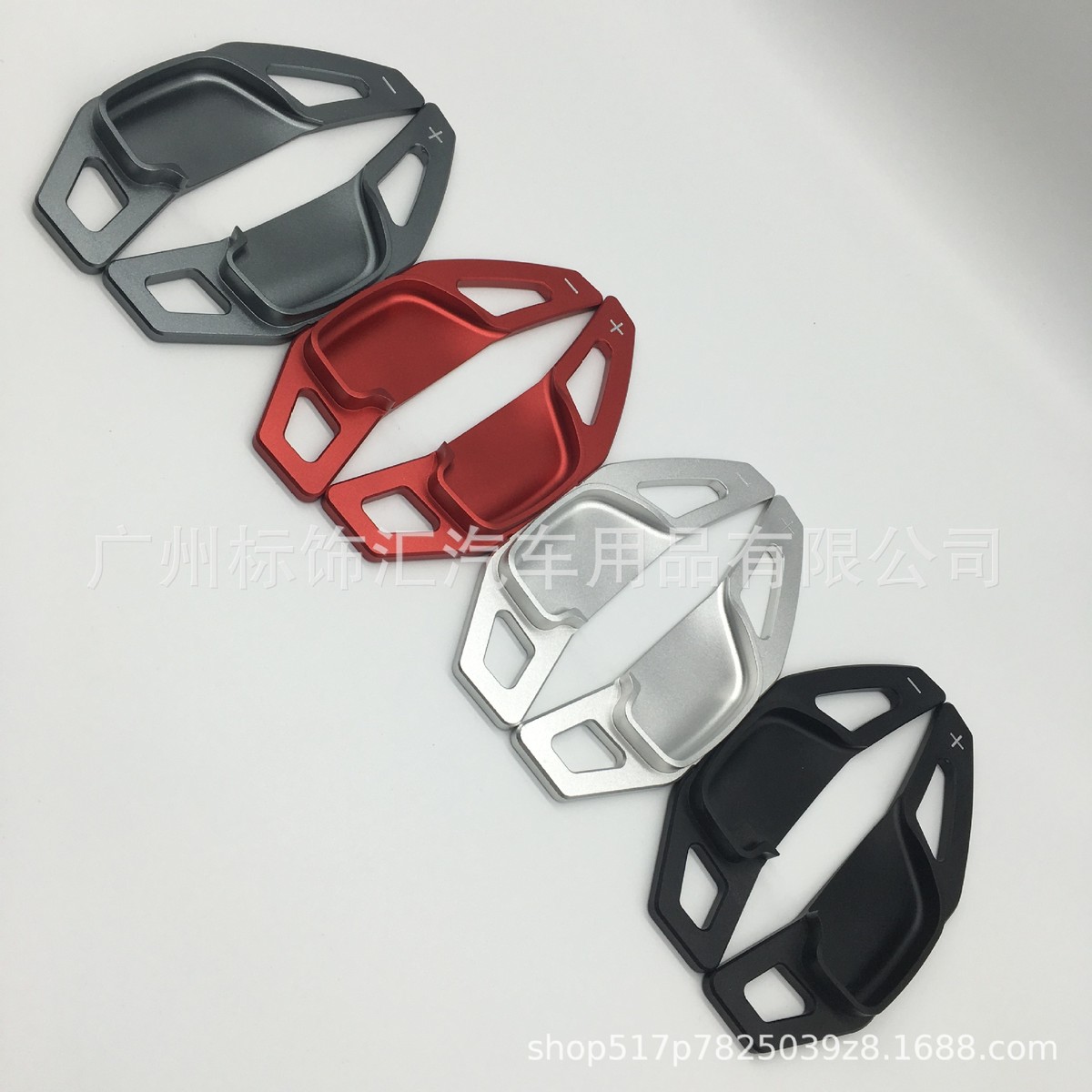 热销适用于rav4卡罗拉锐志杰路驰加长版运动拨片换挡