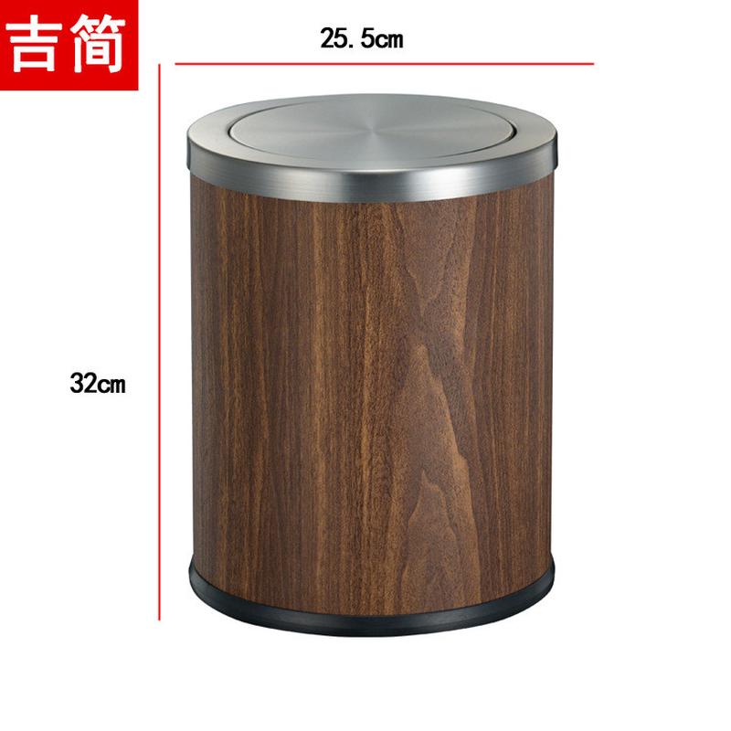定制摇盖垃圾桶酒店客房直桶港式大号北欧收纳投大容量家用垃圾桶