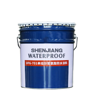 卫生间厨房阳台楼顶防潮补漏涂料水性聚氨酯防水涂料厂家直供