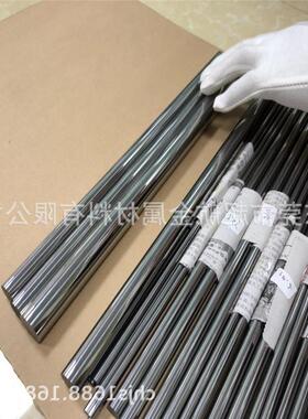 共立无磁金钨钢kn20无超硬磁金钨钢棒钨钢精磨棒