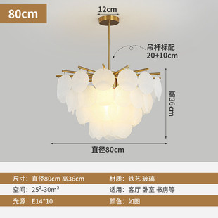 轻奢客厅灯现代简约led卧室水晶吊灯法式 网红吸顶水晶吊灯 风格