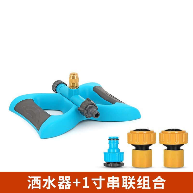 自动绿化农用降温屋顶浇水农田喷灌器浇地灌溉器喷水洒水喷头